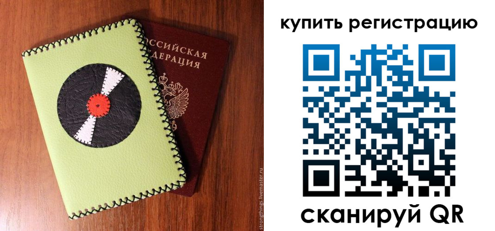 найти адрес прописки в Обояни