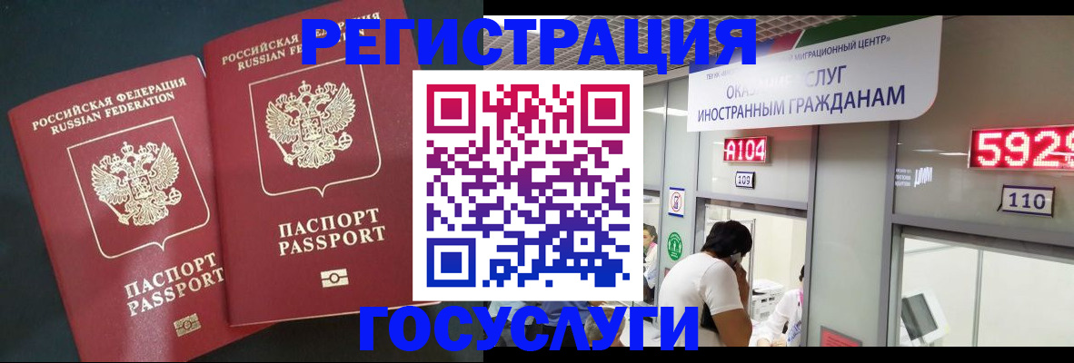 пропишу в квартире в Обояни